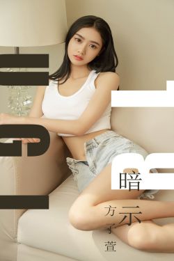 电影蜜桃成熟时1997